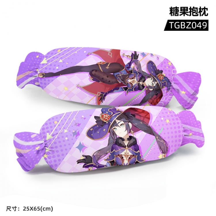 Genshin Impact  Game plush candy pillow 25x65cm TGBZ49