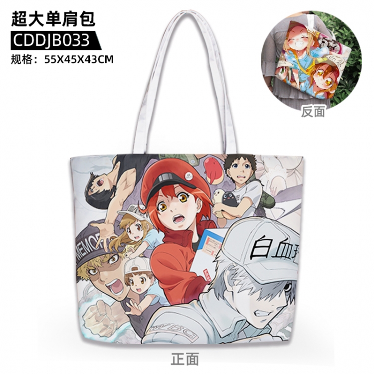 Working cell Anime oversized shoulder bag 55x45X43cm CDDJB033