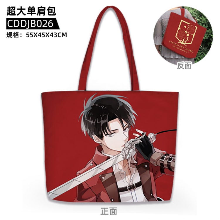 Shingeki no Kyojin Anime oversized shoulder bag 55x45X43cm CDDJB026