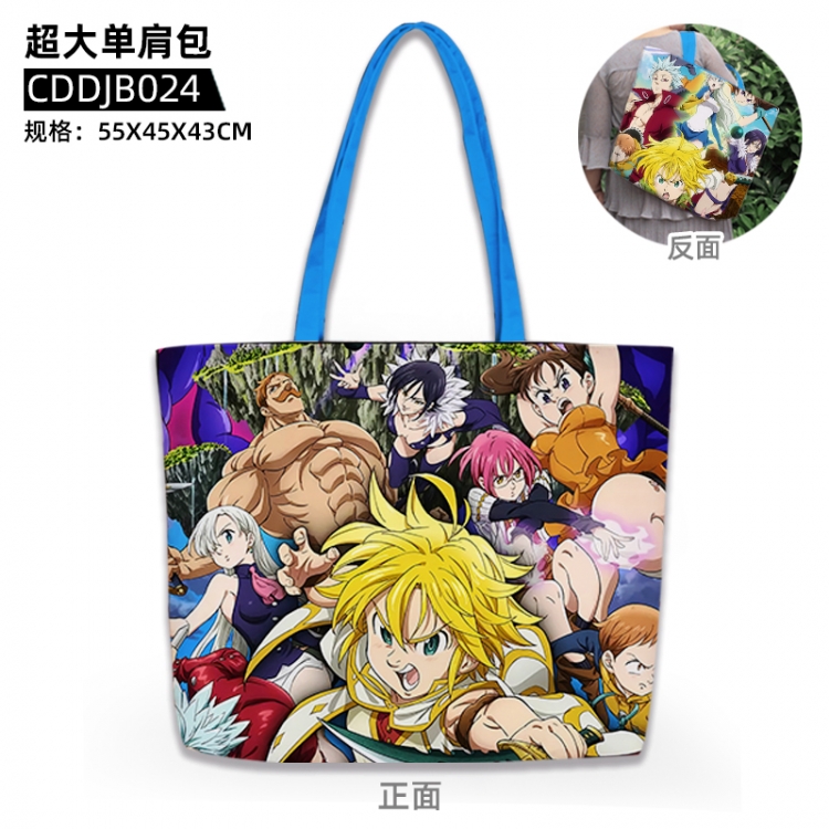 The Seven Deadly Sins Anime oversized shoulder bag 55x45X43cm CDDJB024
