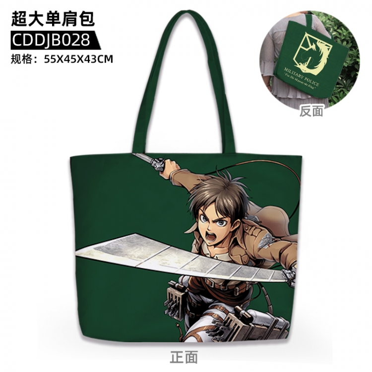 Shingeki no Kyojin Anime oversized shoulder bag 55x45X43cm CDDJB028