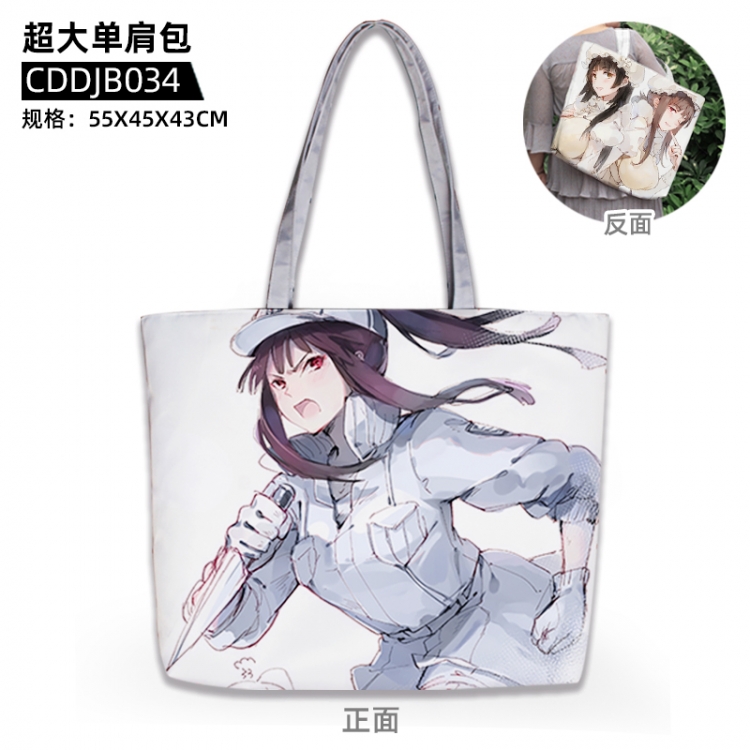 Working cell Anime oversized shoulder bag 55x45X43cm CDDJB034