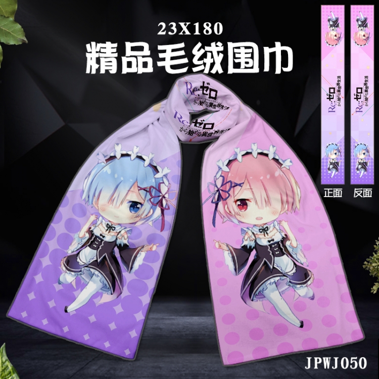 Re:Zero kara Hajimeru Isekai Seikatsu Anime Full color velvet scarf 23X180cm JPWJ50