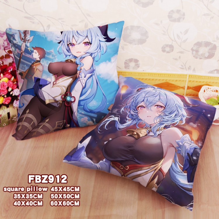 Genshin Impact Game square full-color pillow cushion 45X45CM NO FILLING FBZ912