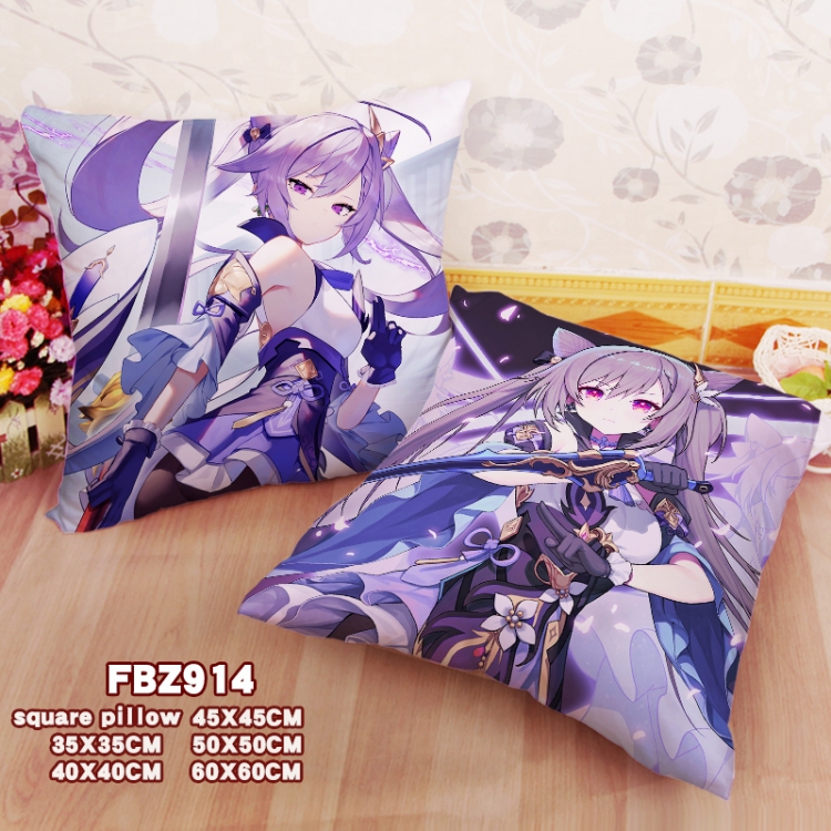 Genshin Impact Game square full-color pillow cushion 45X45CM NO FILLING FBZ914