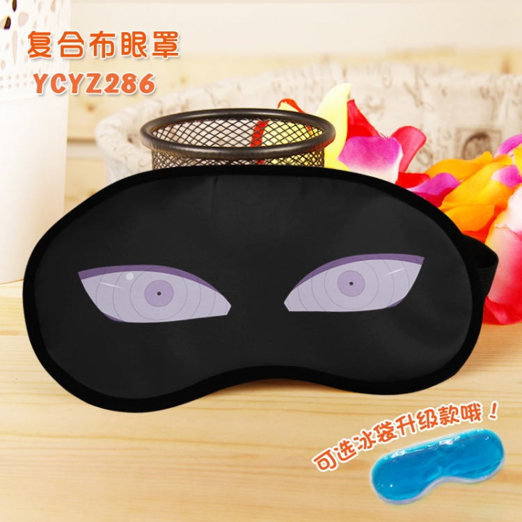 Naruto Color printing composite cloth eye price for 5 pcs Without ice pack YCYZ286