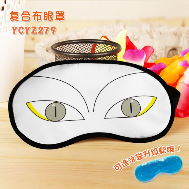 Naruto Color printing composite cloth eye price for 5 pcs Without ice pack YCYZ279