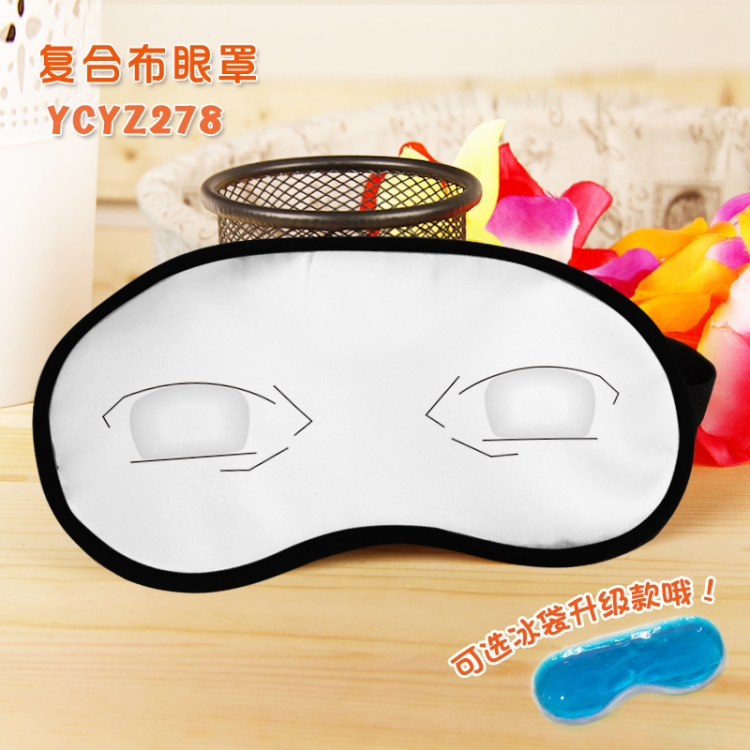 Naruto Color printing composite cloth eye price for 5 pcs Without ice pack YCYZ278