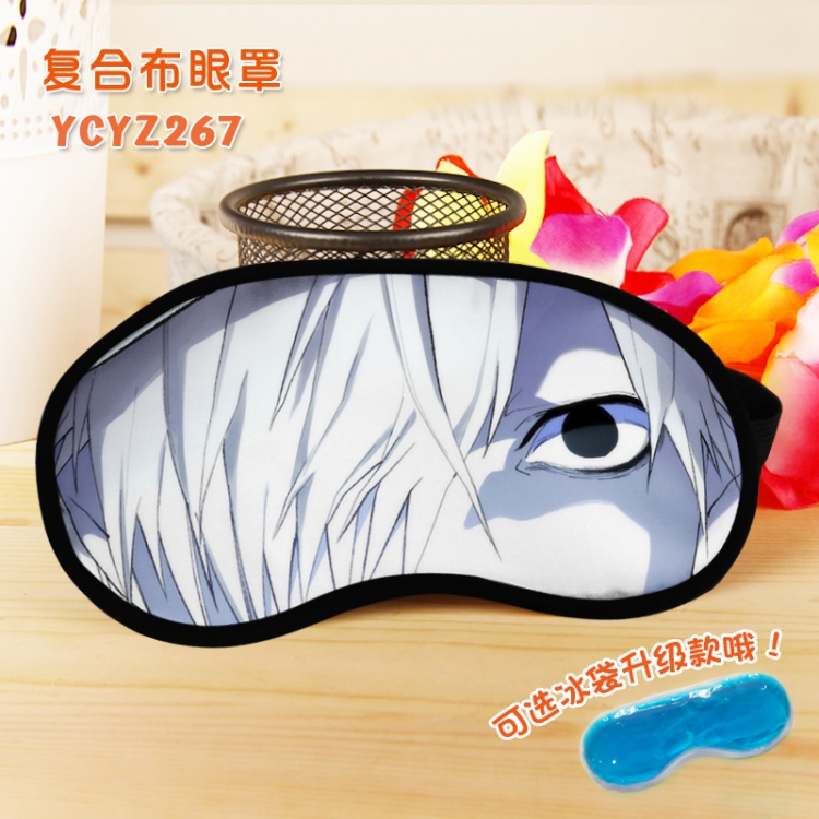 Working cell Color printing composite cloth eye price for 5 pcs Without ice pack YCYZ267