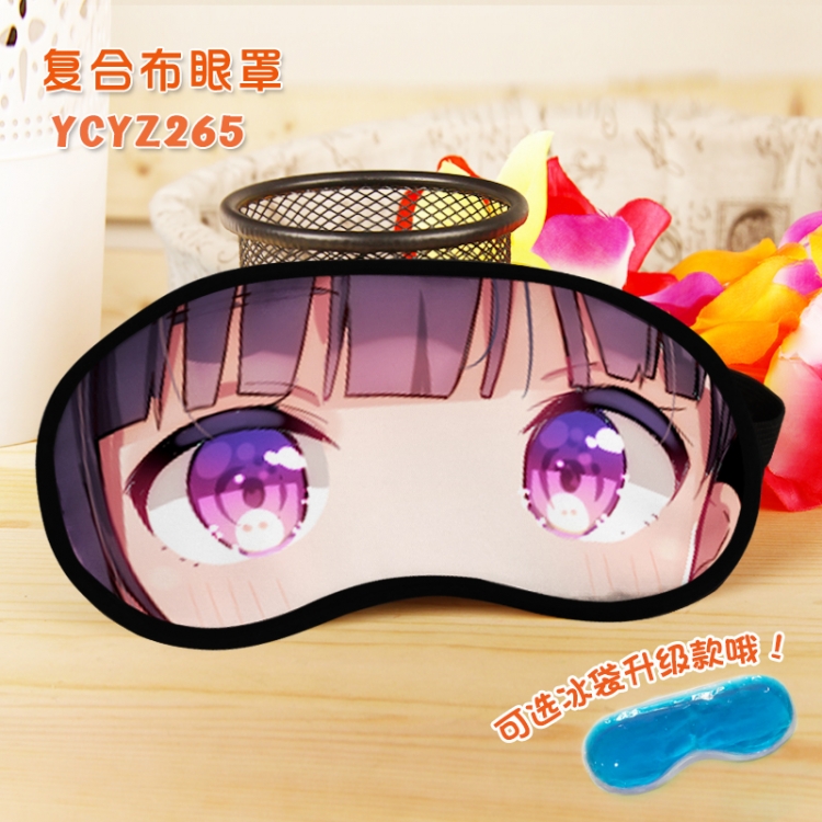 Demon Slayer Kimets Color printing composite cloth eye price for 5 pcs Without ice pack YCYZ265
