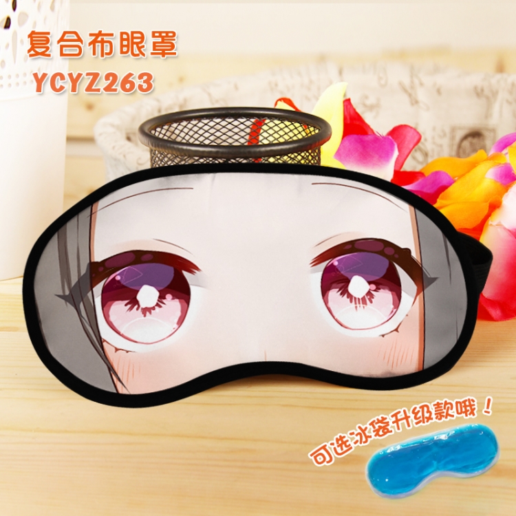 Demon Slayer Kimets Color printing composite cloth eye price for 5 pcs Without ice pack YCYZ263