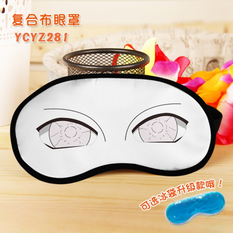 Naruto Color printing composite cloth eye price for 5 pcs Without ice pack YCYZ281
