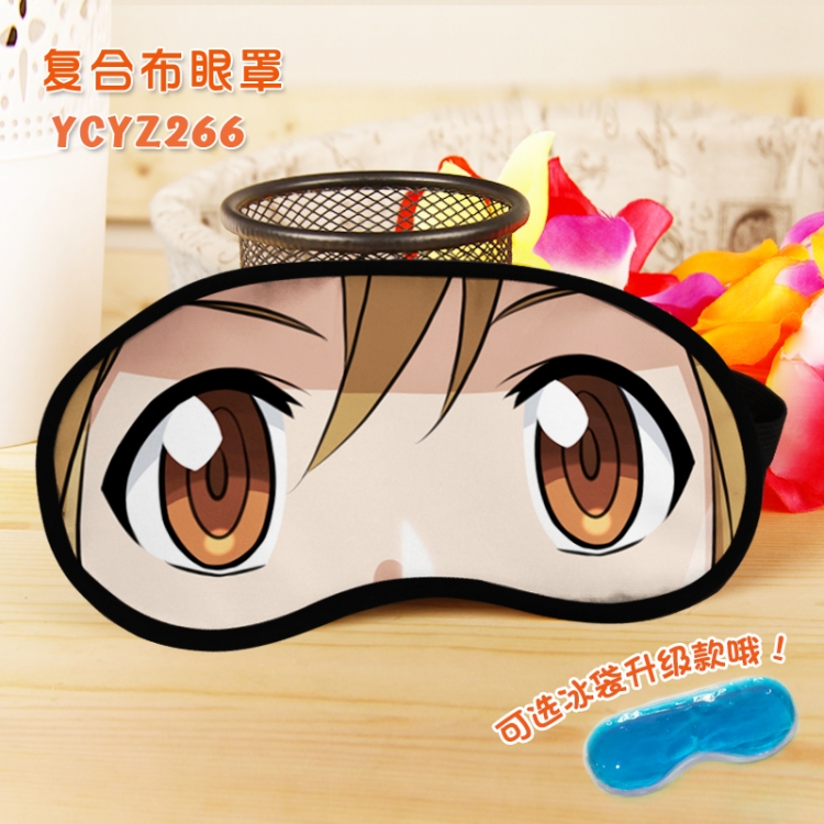 Working cell Color printing composite cloth eye price for 5 pcs Without ice pack YCYZ266