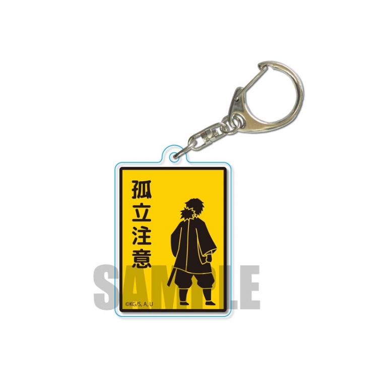 Demon Slayer Kimets Anime acrylic Key Chain price for 5 pcs 2163