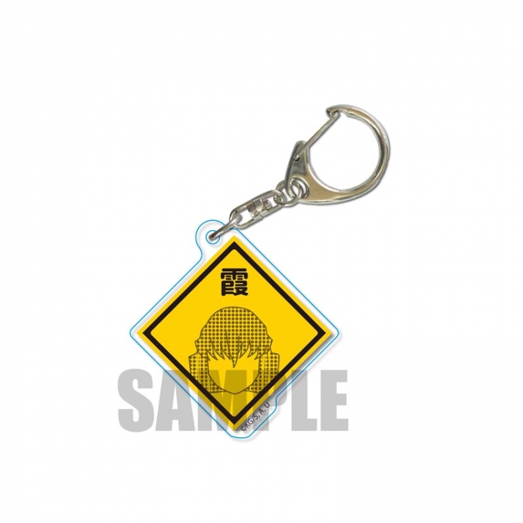 Demon Slayer Kimets Anime acrylic Key Chain price for 5 pcs 2166