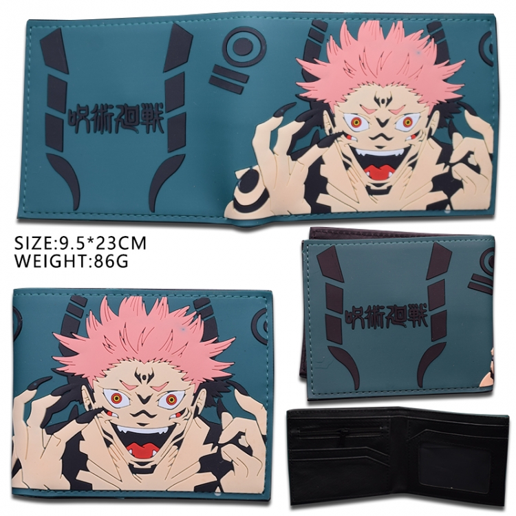 Jujutsu Kaisen Silicone PVC short two fold Wallet 9.5X23CM 86G