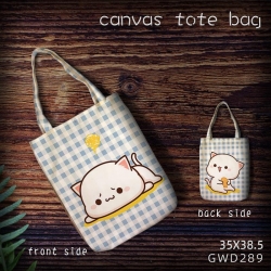 Funny cat Canvas Shopping Bag ...