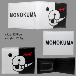 Dangan-Ronpa PU short two fold...