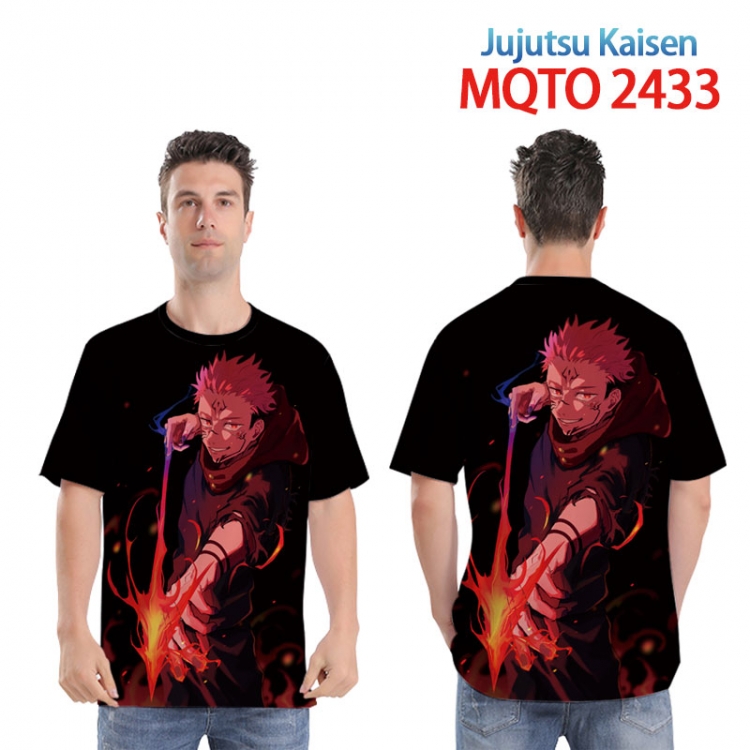 Jujutsu Kaisen Full color printed short sleeve T-shirt 2XS-4XL, 9 sizes MQTO2433