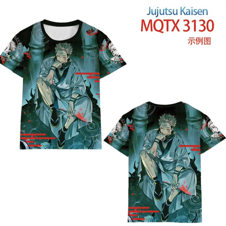 Jujutsu Kaisen full color printed short-sleeved T-shirt from 2XS to 5XL MQTX3130