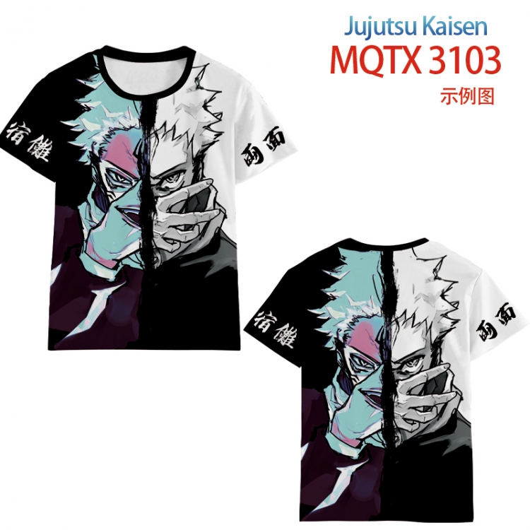 Jujutsu Kaisen full color printed short-sleeved T-shirt from 2XS to 5XL MQTX3103