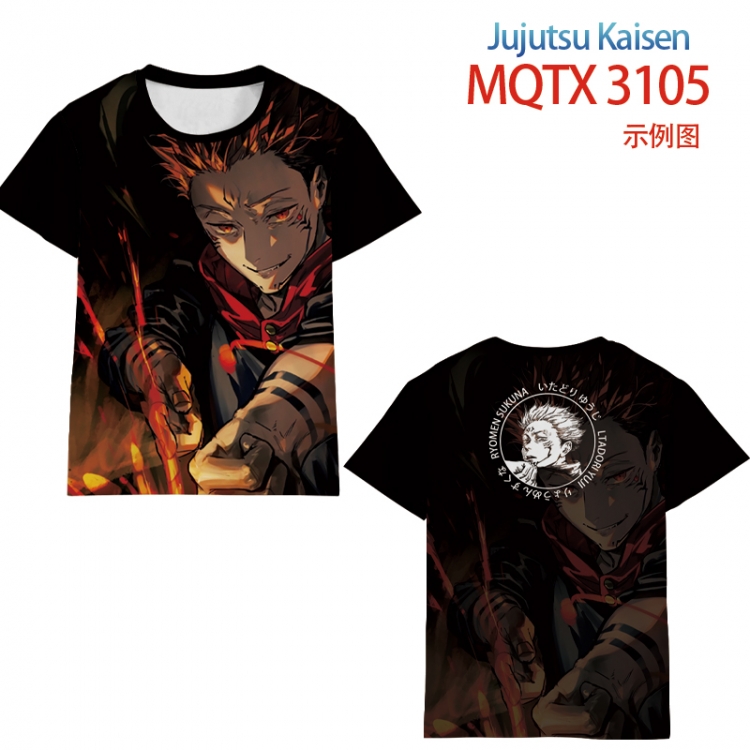 Jujutsu Kaisen full color printed short-sleeved T-shirt from 2XS to 5XL MQTX3105