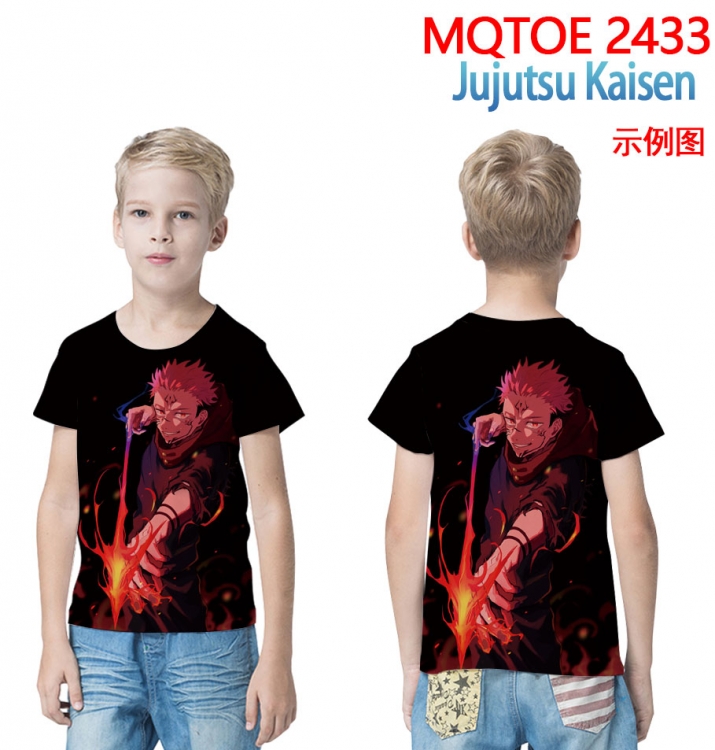 Jujutsu Kaisen full-color printed short-sleeved T-shirt 60 80 100 120 140  160 6 sizes  for children MQTOE2433