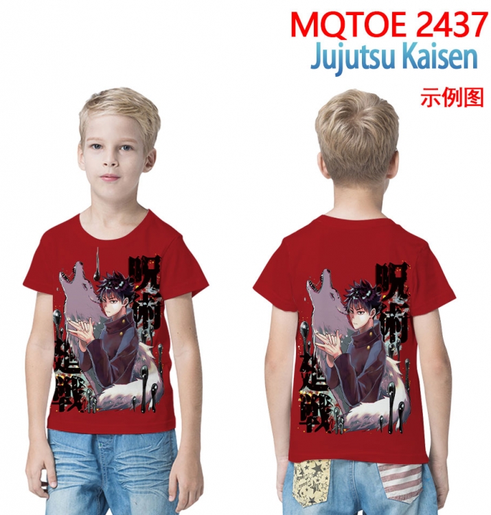 Jujutsu Kaisen full-color printed short-sleeved T-shirt 60 80 100 120 140 160 6 sizes for children MQTOE2437