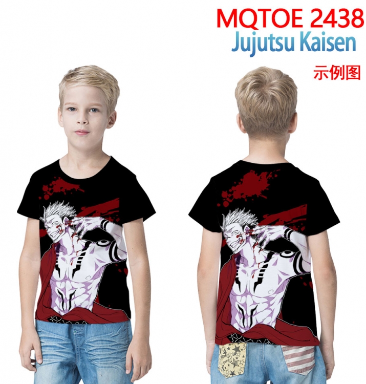 Jujutsu Kaisen full-color printed short-sleeved T-shirt 60 80 100 120 140 160 6 sizes for children  MQTOE2438