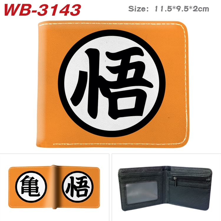 DRAGON BALL Anime color book two-fold leather wallet 11.5X9.5X2CM WB-3070A WB-3143A