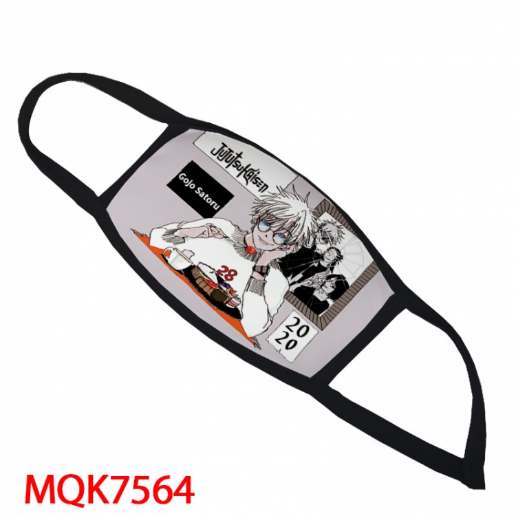 Jujutsu Kaisen Color printing Space cotton Masks price for 5 pcs  MQK7564