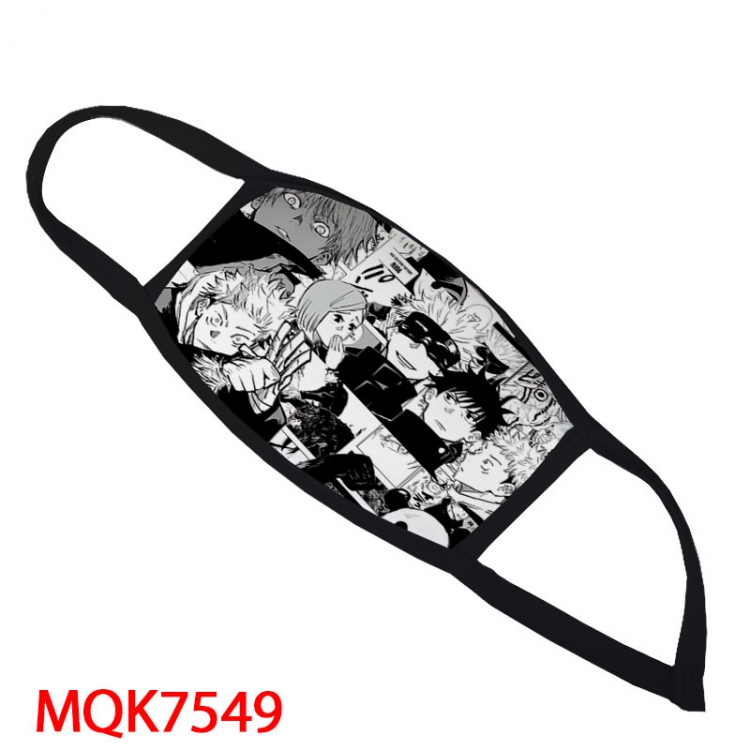Jujutsu Kaisen Color printing Space cotton Masks price for 5 pcs  MQK7549