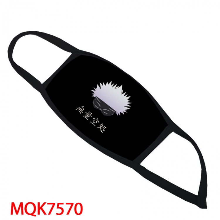 Jujutsu Kaisen Color printing Space cotton Masks price for 5 pcs  MQK7570