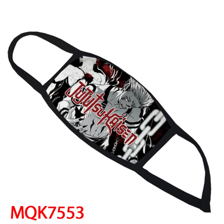 Jujutsu Kaisen Color printing Space cotton Masks price for 5 pcs  MQK7553