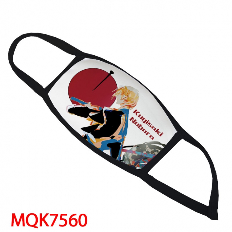 Jujutsu Kaisen Color printing Space cotton Masks price for 5 pcs  MQK7560