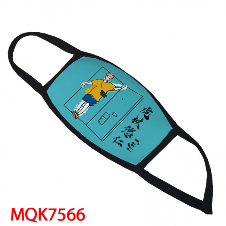 Jujutsu Kaisen Color printing Space cotton Masks price for 5 pcs  MQK7566