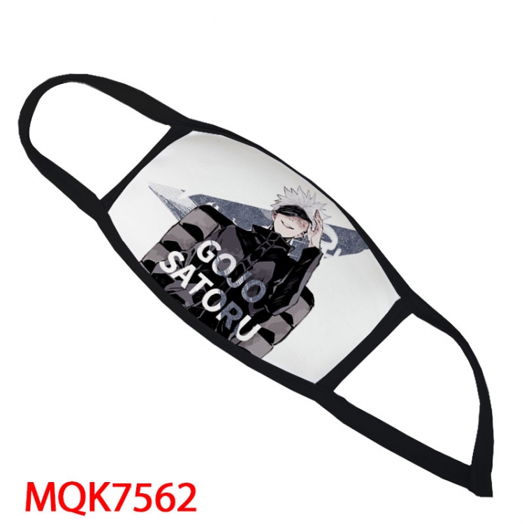 Jujutsu Kaisen Color printing Space cotton Masks price for 5 pcs  MQK7562