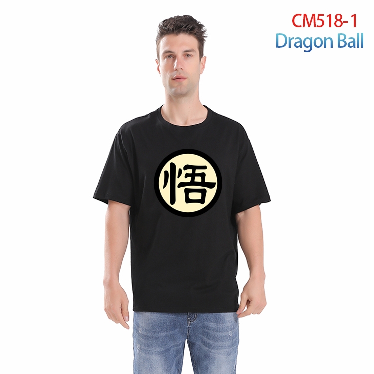 DRAGON BALL Printed short-sleeved cotton T-shirt from S to 3XL  CM-518-1