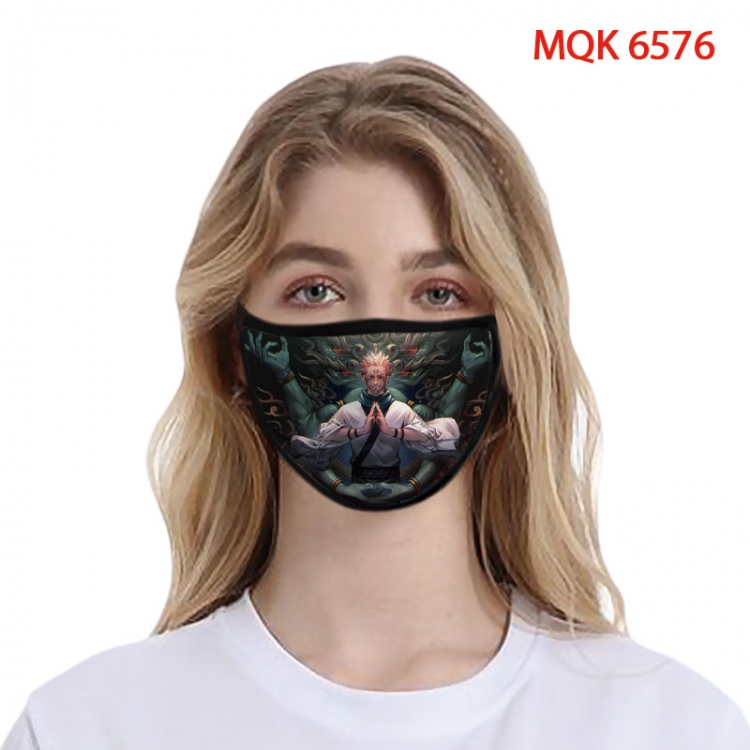 Jujutsu Kaisen Color printing Space cotton Masks price for 5 pcs   MQK-6576