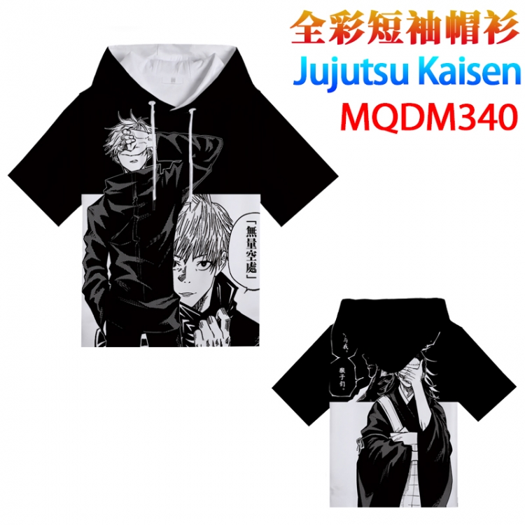 Jujutsu Kaisen Full color hooded pullover short sleeve t-shirt 2XS XS S M L XL 2XL 3XL 4XL MQDM340