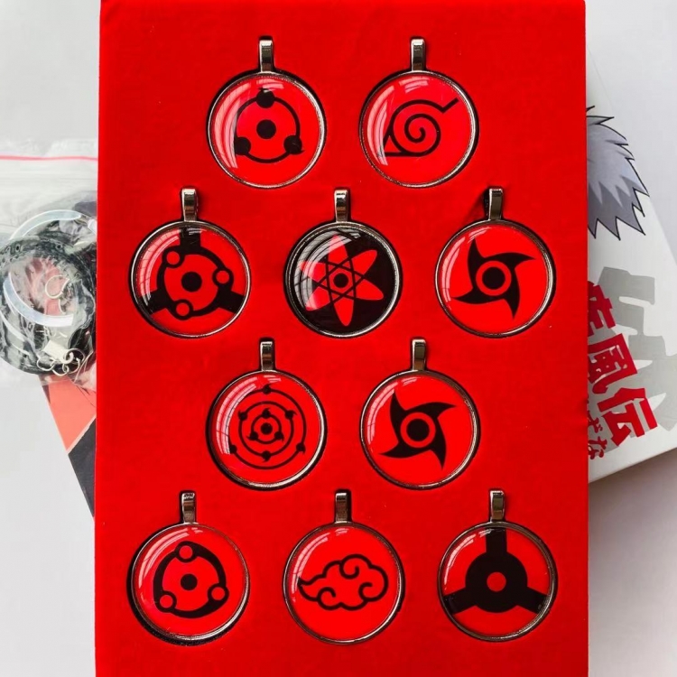 Naruto Kaleidoscope Key Chain Necklace   A set of 10