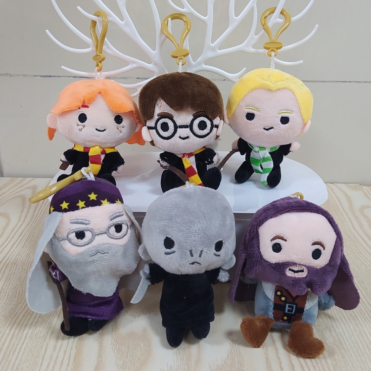 Harry Potter Plush doll pendant Key Chain 10cm