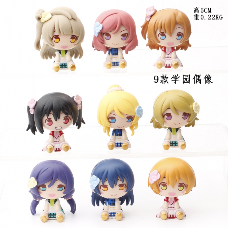 LoveLive!  Bagged figure model  5CM  A set of  9