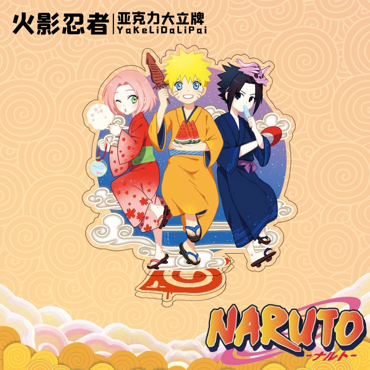 Naruto Anime Acrylic Standing Plates  Keychain