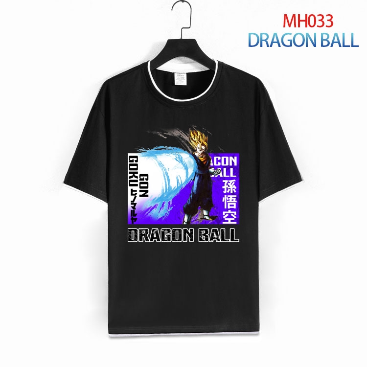 DRAGON BALL Pure cotton  Loose short sleeve round neck T-shirt  from S to 4XL  MH-033-(1)