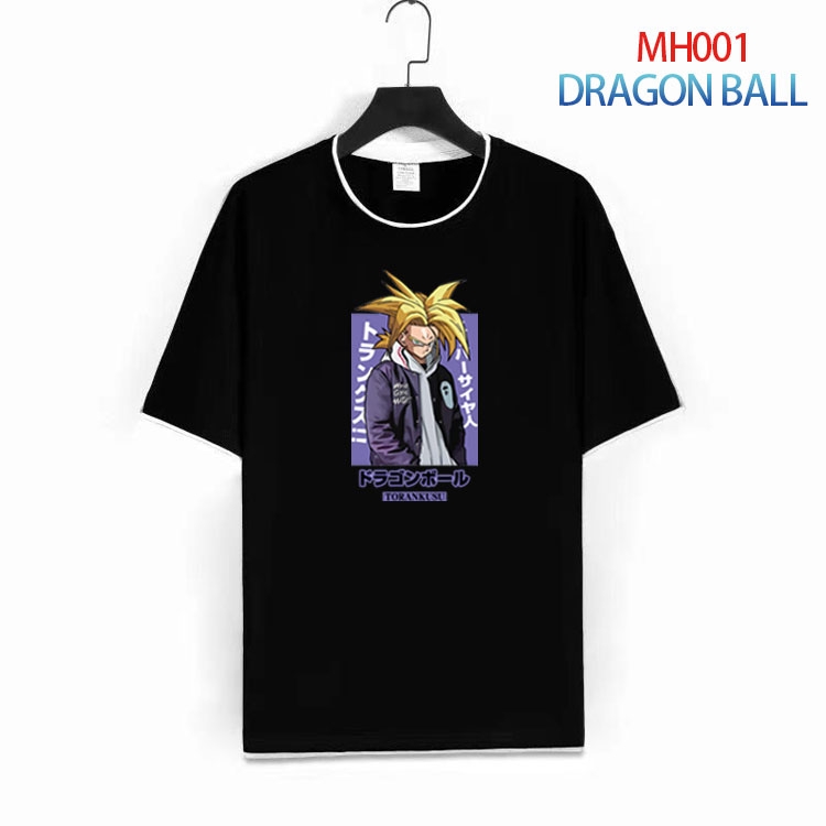 DRAGON BALL Pure cotton Loose short sleeve round neck T-shirt from S to 4XL MH-001-1