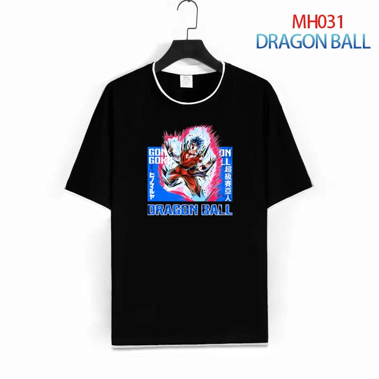 DRAGON BALL Pure cotton Loose short sleeve round neck T-shirt from S to 4XL MH-031-1