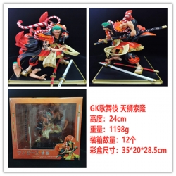 One Piece Boxed figure model 2...