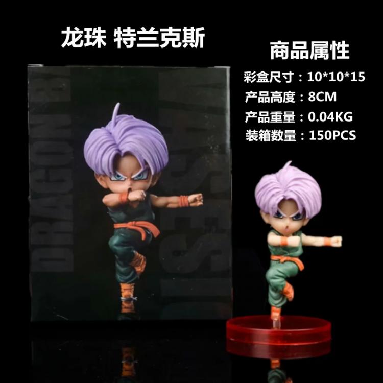 DRAGON BALL Trunks Boxed Figure Decoration Model  8cm