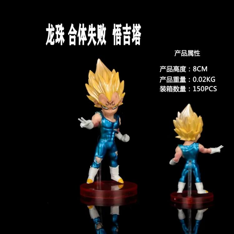 DRAGON BALL Goujita Boxed Figure Decoration Model